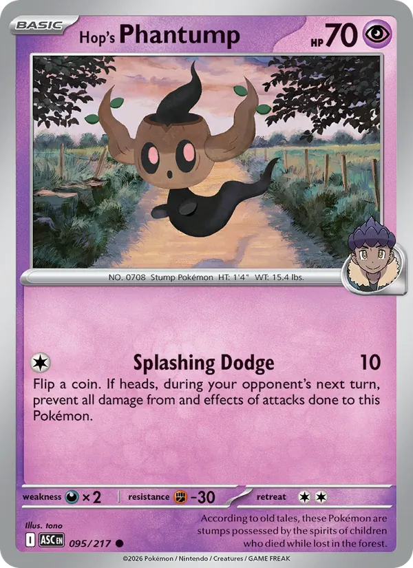 Card 095
