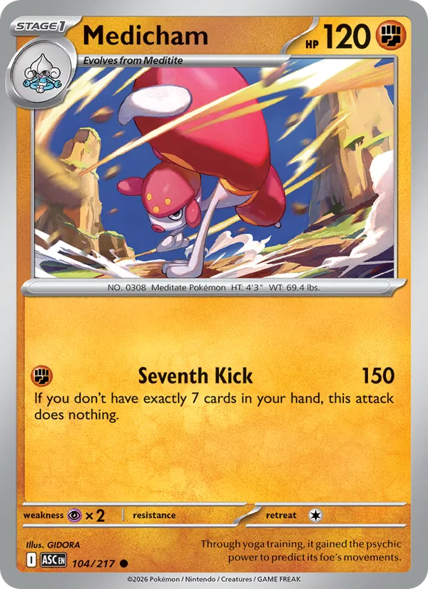 Card 104
