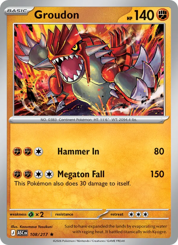 Card 108