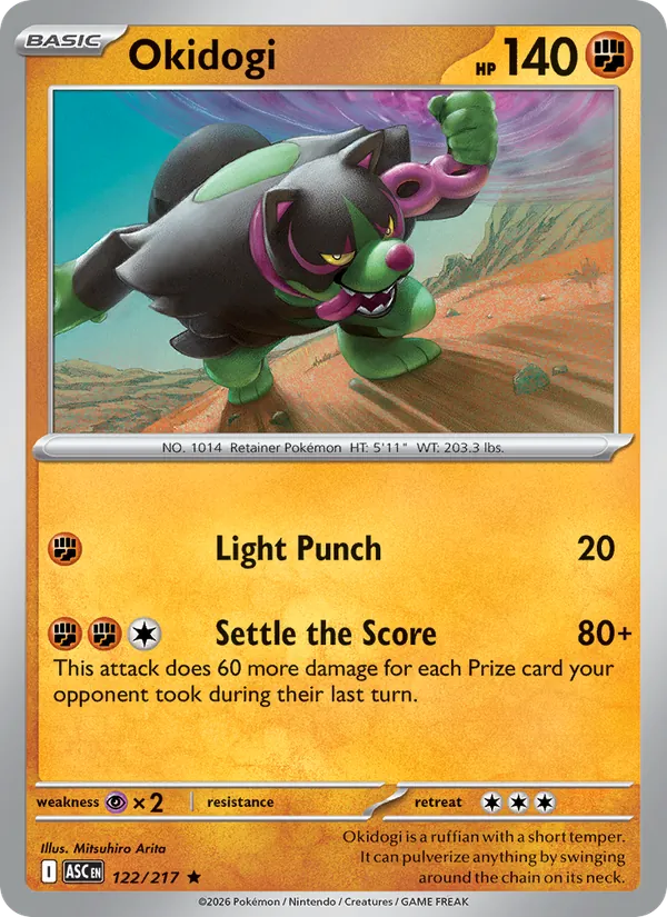 Card 122
