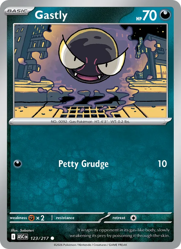Card 123