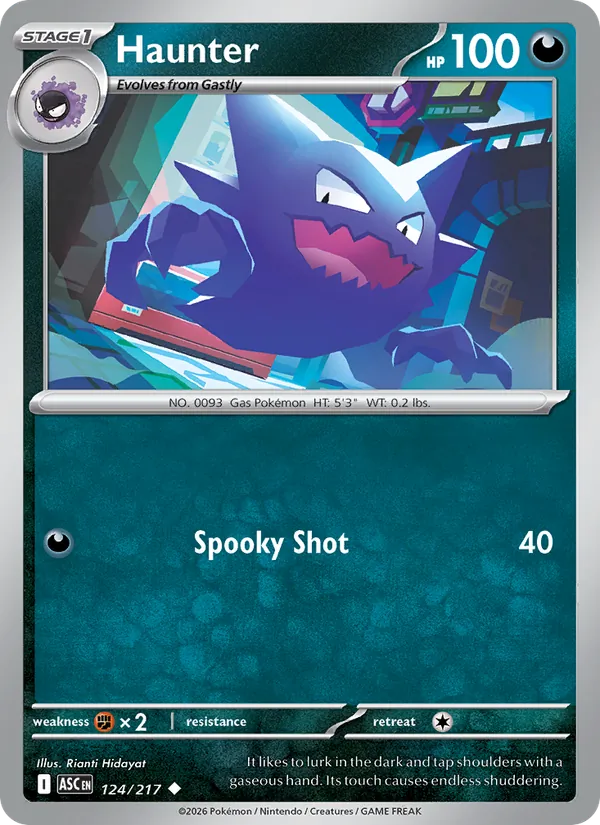 Card 124