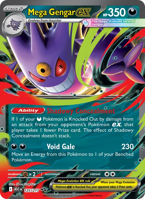 Card 125