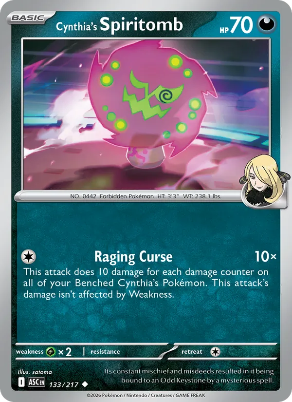 Card 133