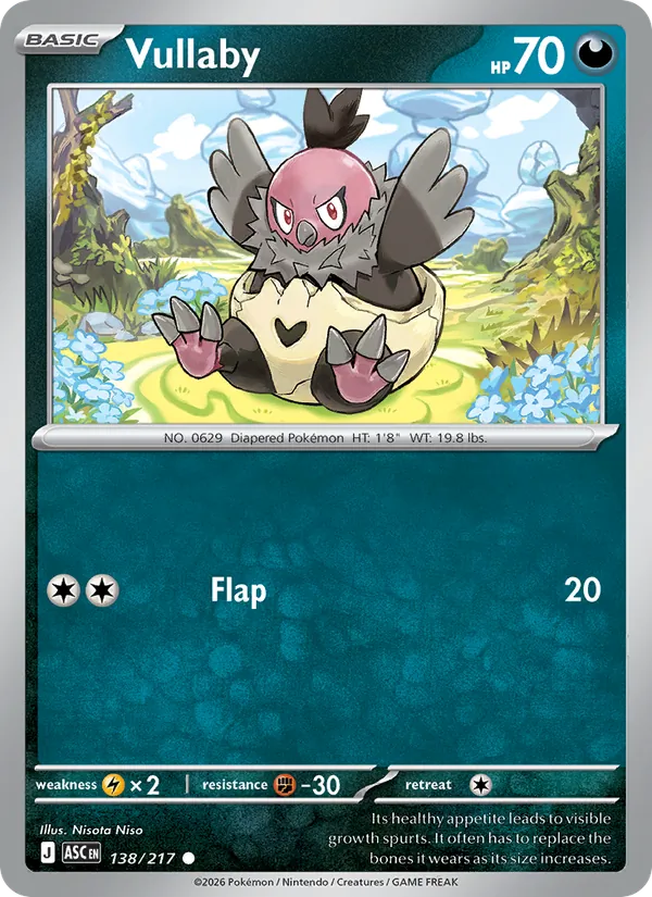 Card 138