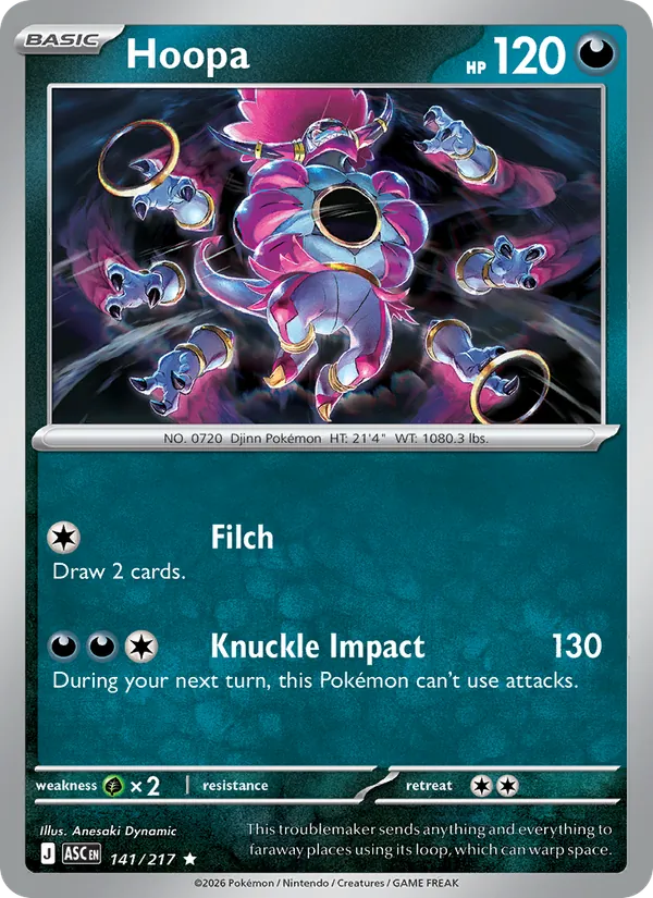 Card 141