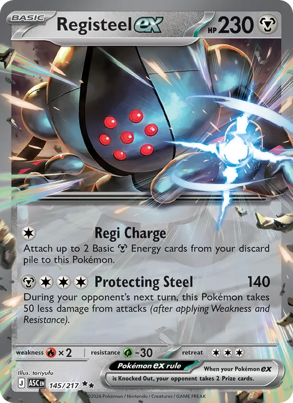 Card 145