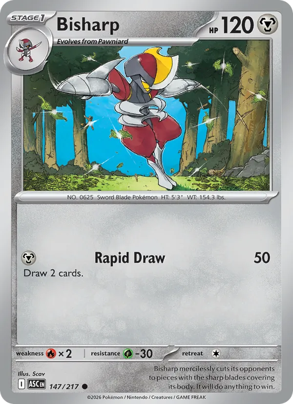 Card 147
