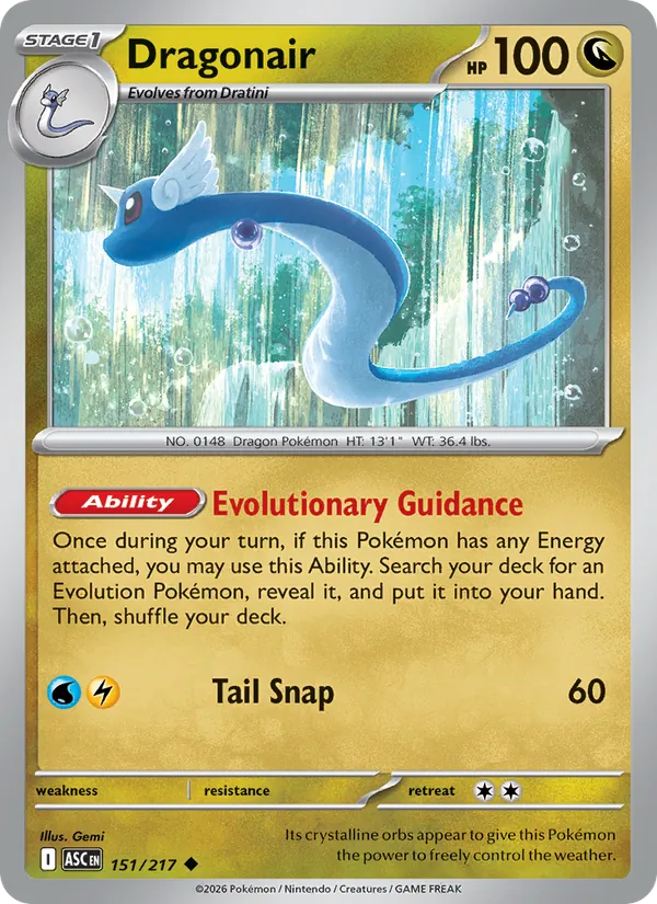Card 151