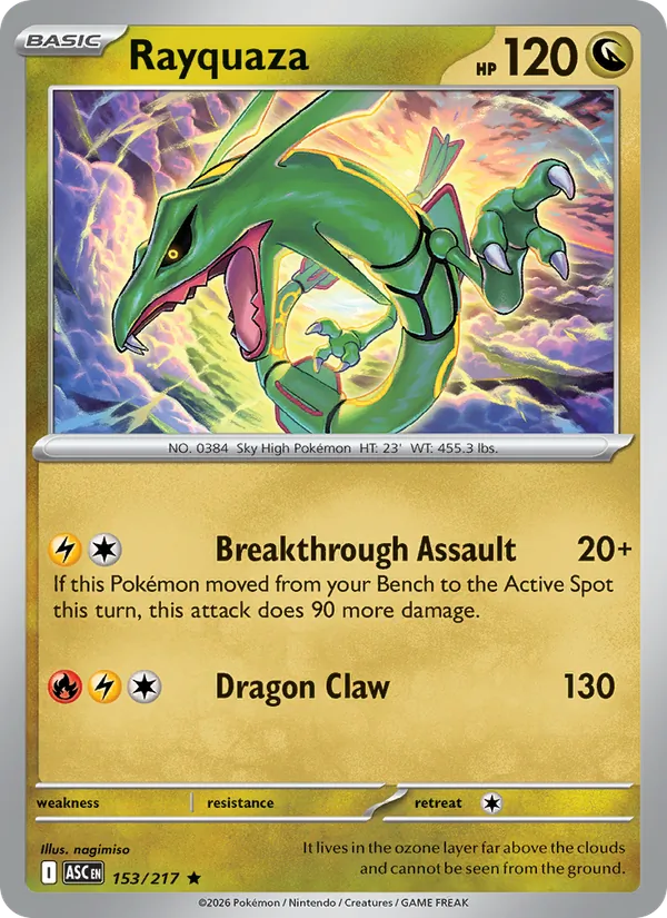 Card 153