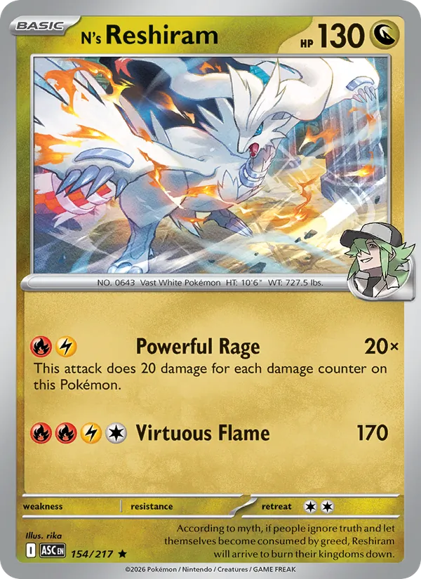 Card 154