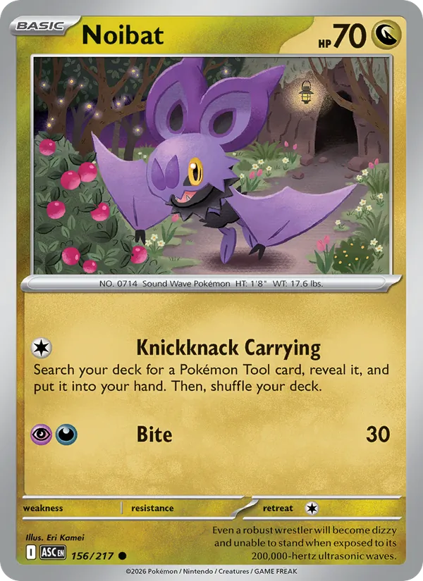 Card 156