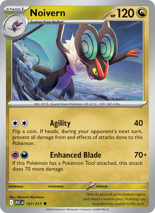 Card 157
