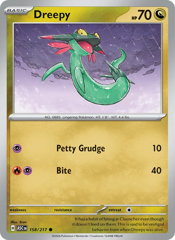 Card 158