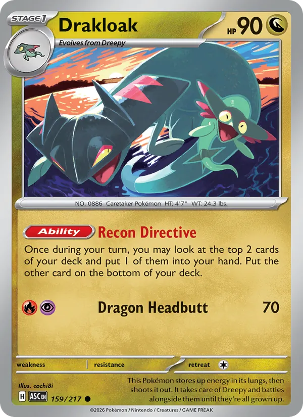 Card 159