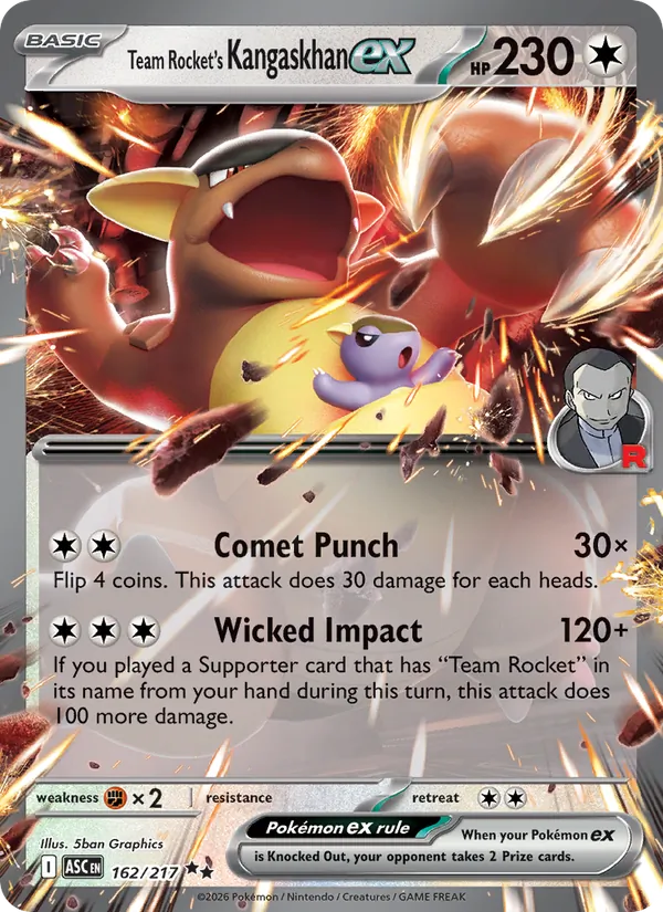 Card 162