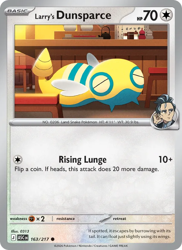 Card 163