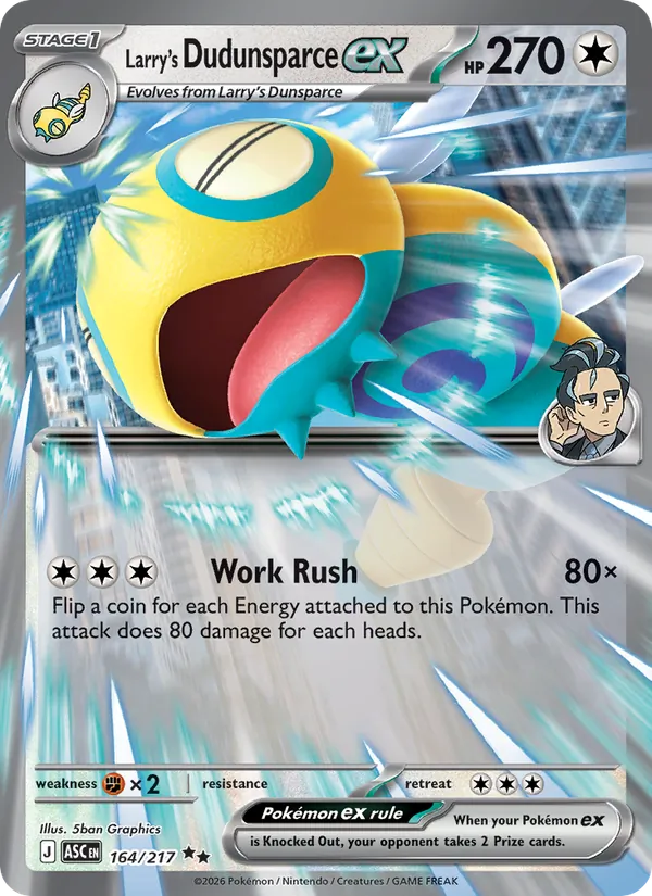 Card 164