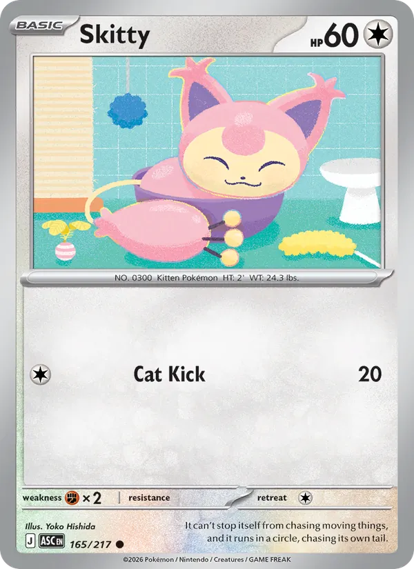 Card 165