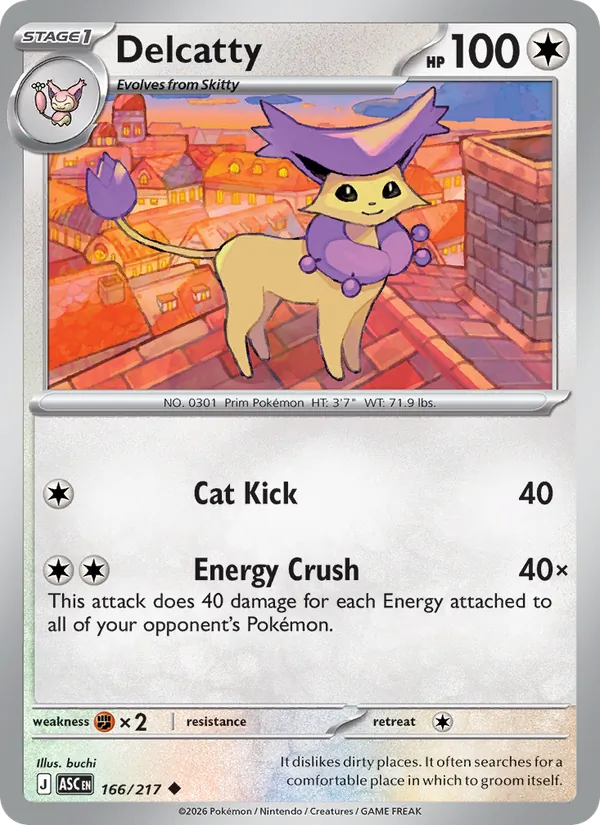 Card 166