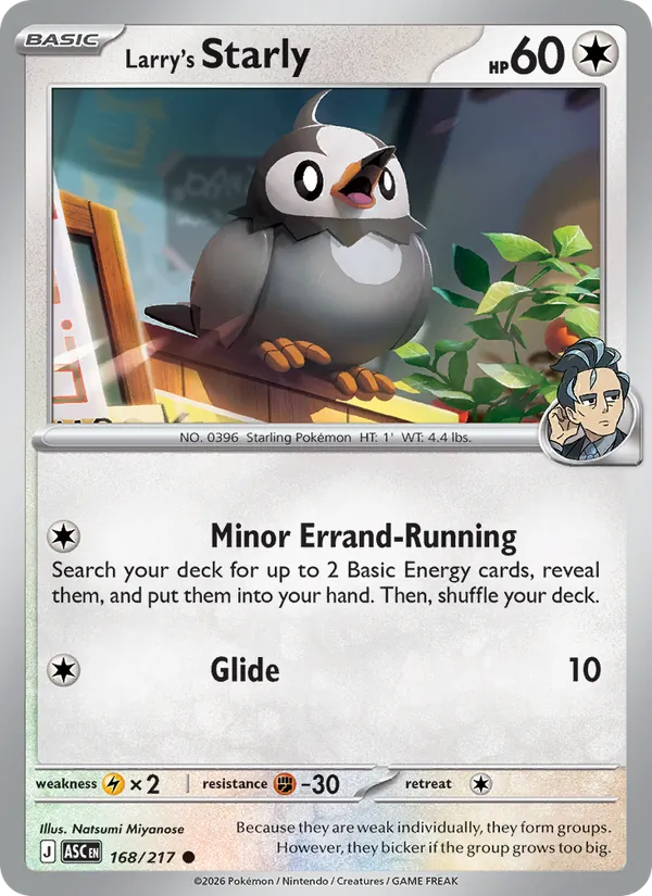 Card 168