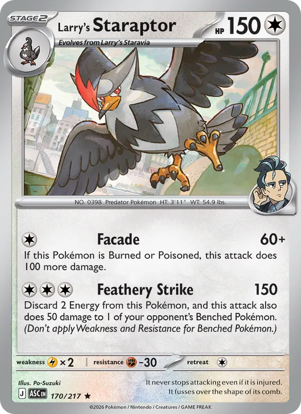 Card 170