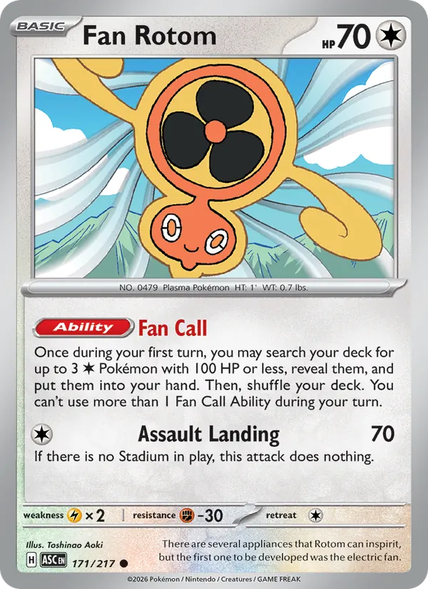 Card 171