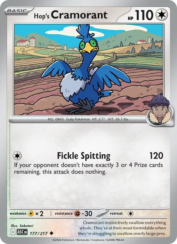 Card 177