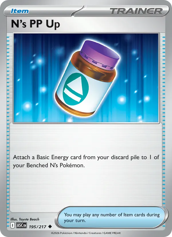 Card 195