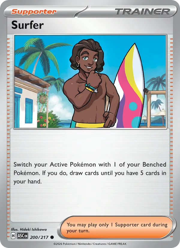 Card 200