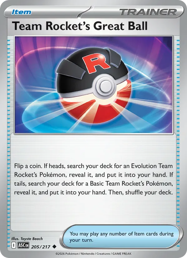 Card 205