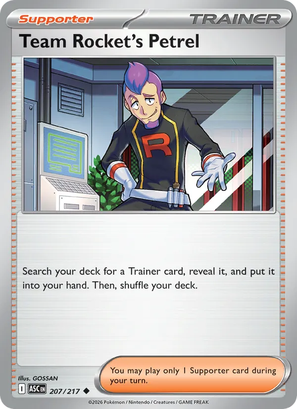 Card 207