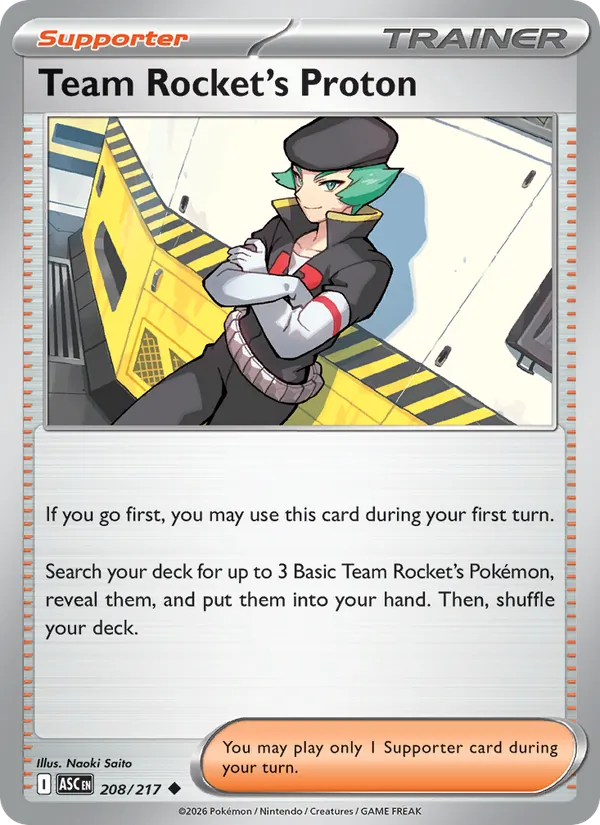 Card 208