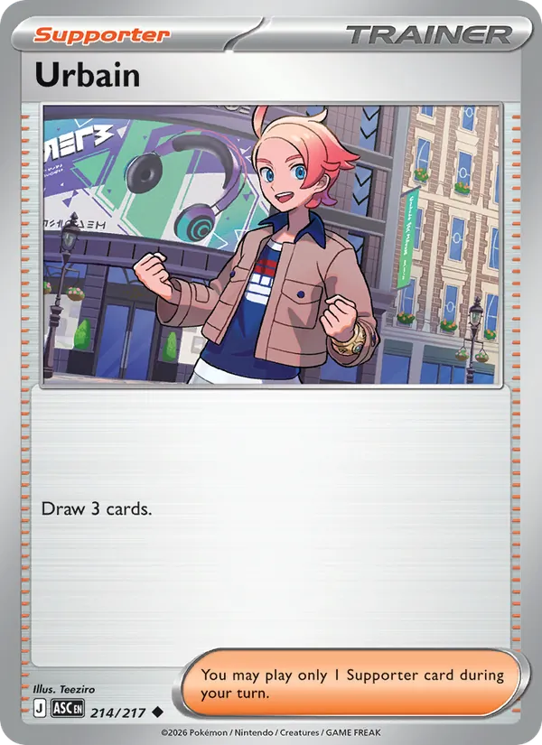 Card 214