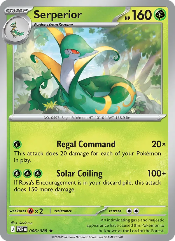 Card 006