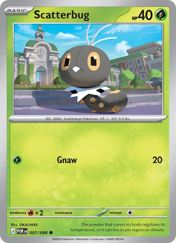 Card 007