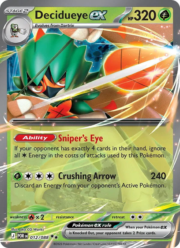 Card 012