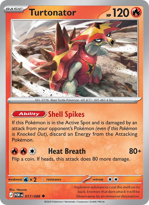 Card 017