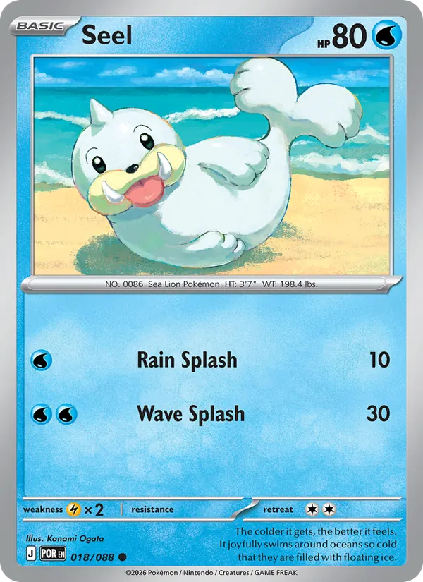 Card 018