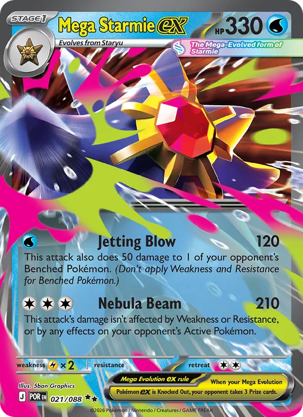 Card 021