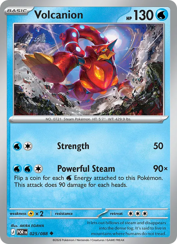 Card 025