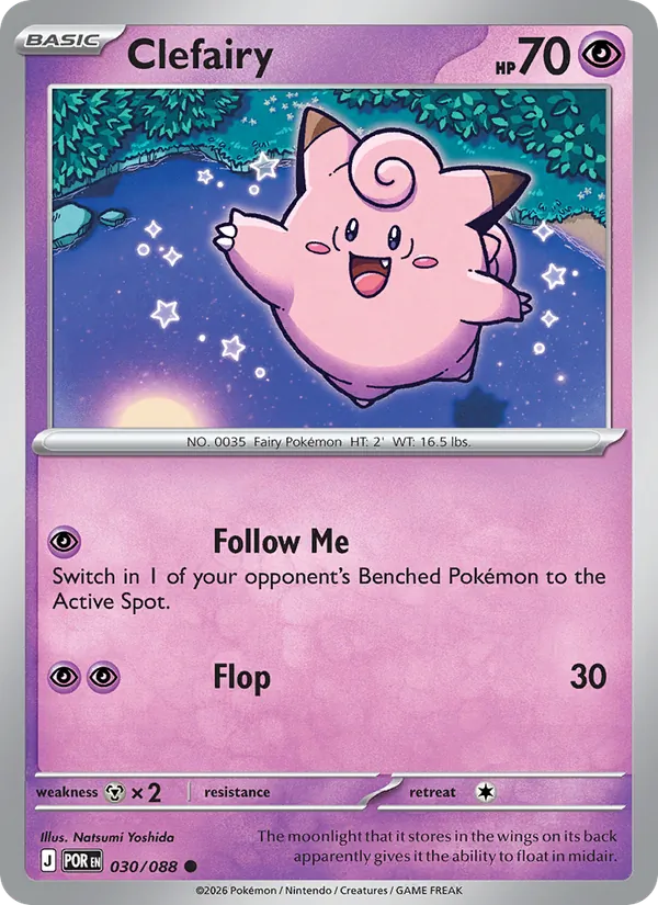 Card 030