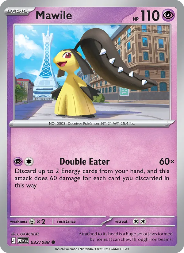 Card 032