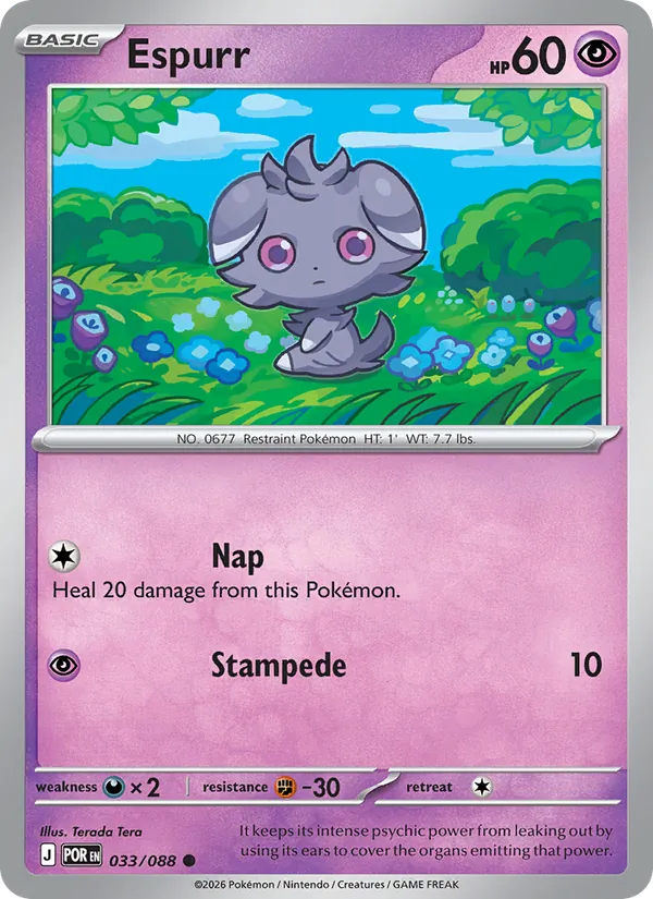 Card 033