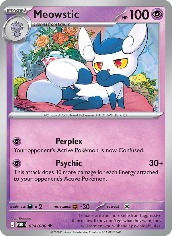 Card 034
