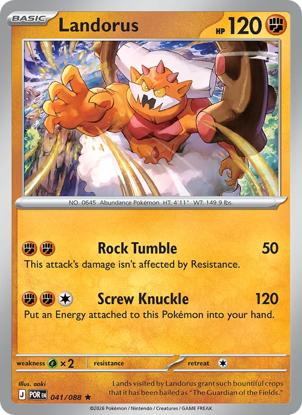 Card 041