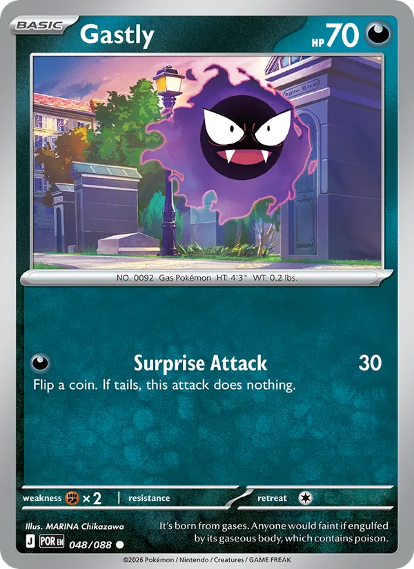 Card 048