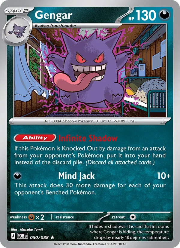 Card 050