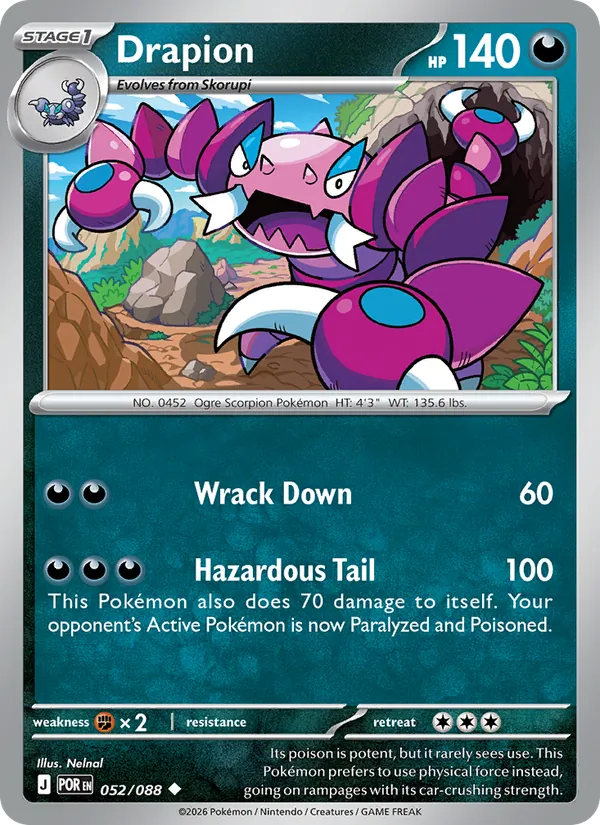 Card 052