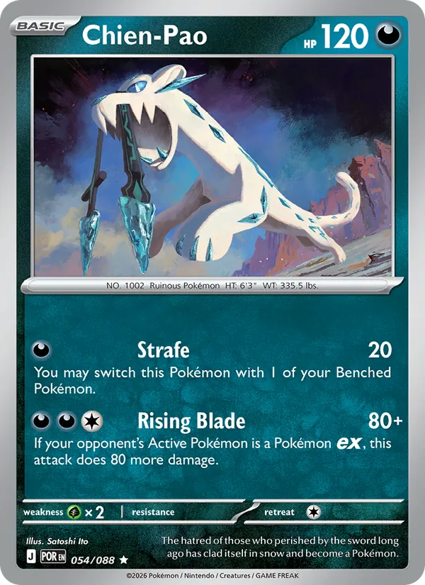 Card 054
